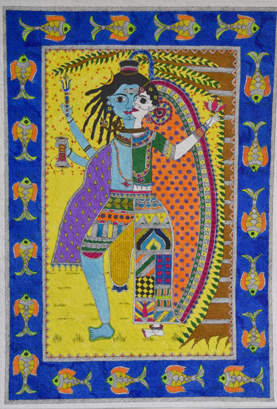 "Ardhanaareeshwara"