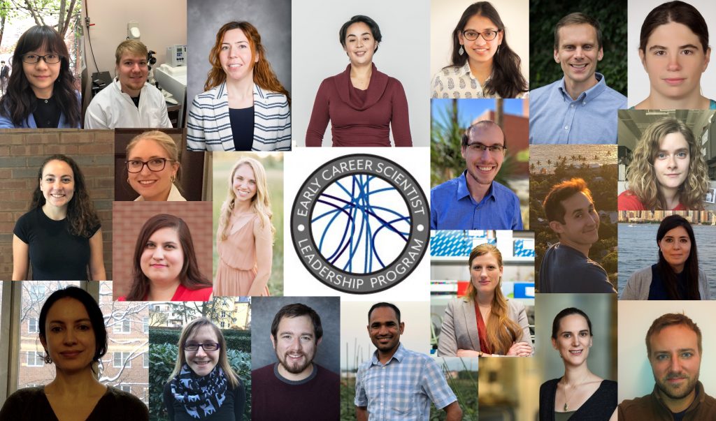 2019 ECS cohort